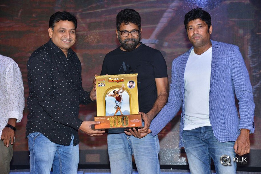 Rangasthalam-100-Days-Function-Photos